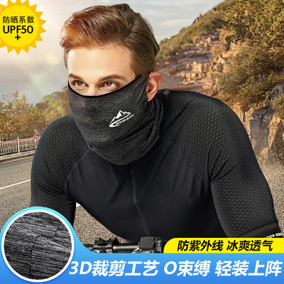 Borneol Sunscreen face shield summer lady Riding Magic scarf multi-function outdoors motion dustproof Windbreak Collar