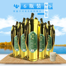 竹筒酒厂家直供批发竹子酒保鲜礼袋装浓香型竹酒 52度白酒
