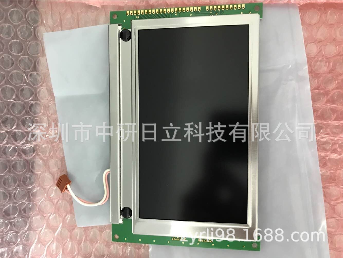 供应LMG7420PLFC-X显示屏价格咨询