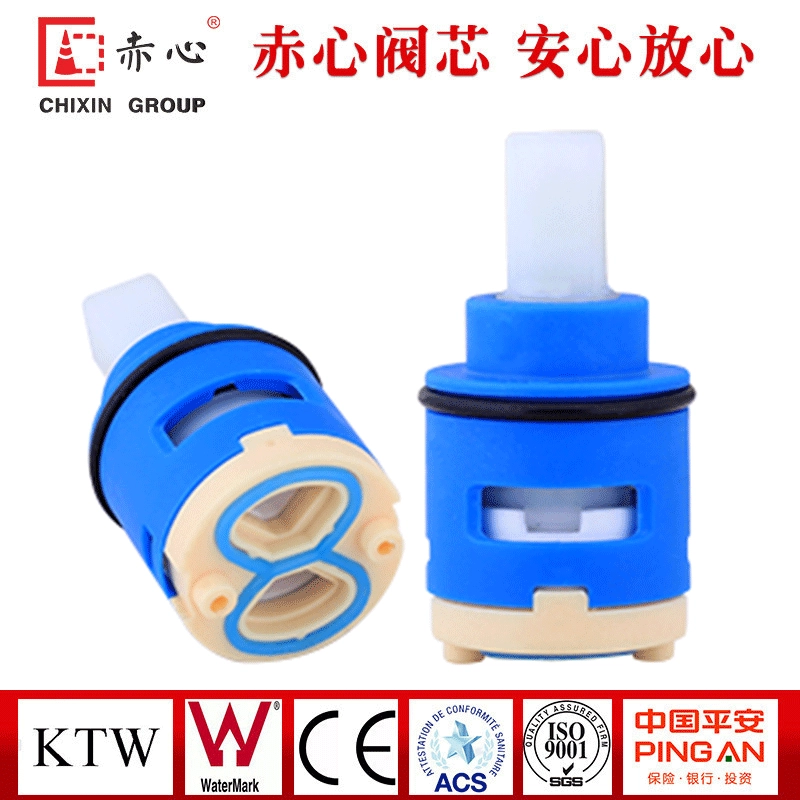 C25f-zj-sl Катушка для крана 25 мм Пластиковый стержень для шпули для душа Аксессуары для смесительного клапана