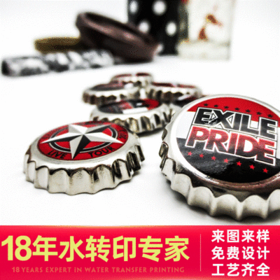 水贴纸加工厂家定做 五金产品外壳水转印 创意水贴纸|ru