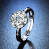 Ring with stone, wedding ring, internet celebrity, one carat, wholesale