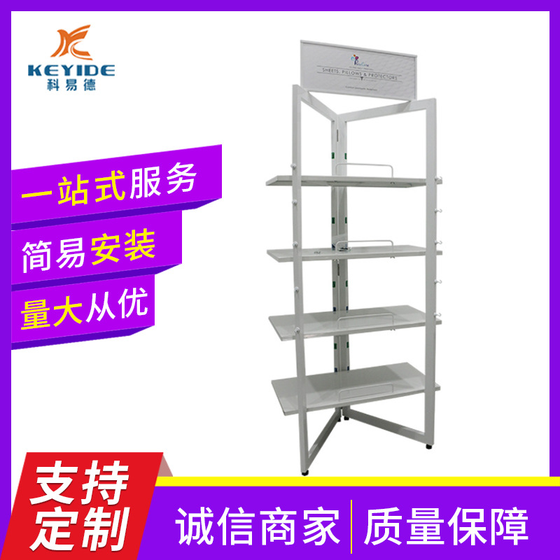 厂家批发商品展架 超市饮料食品货架陈列展示架 便利店商超展架