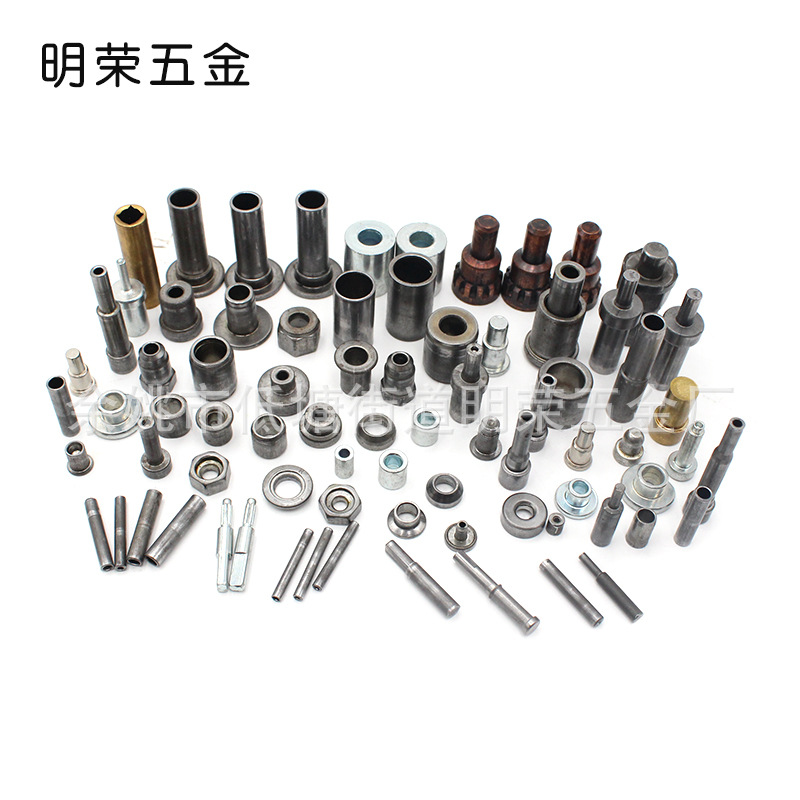 慈溪厂家加工 冷多工位冷镦件 冷镦件 冷镦件加工 量大从优