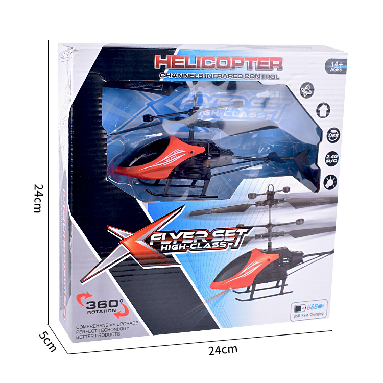 Factory wholesale induction helicopter stall toy feel smart aircraft remote control suspension induction aircraft