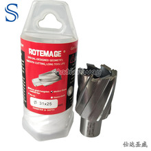 罗塔麦格ROTEMＡGE高速钢钢轨空芯钻头31mm*25L