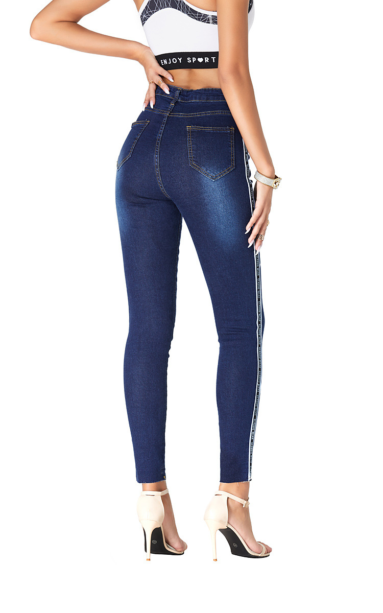 blue slim stretch denim pants NSSY9878