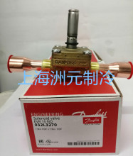 danfoss _ ͨ늴y EVR15 032L3270 032F1299 ӿ5/8 7/8