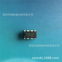 CR6259TM DIP-8L ԭװCHIP-RAIL����΢ԭ�߼��PWM���ص�ԴоƬ