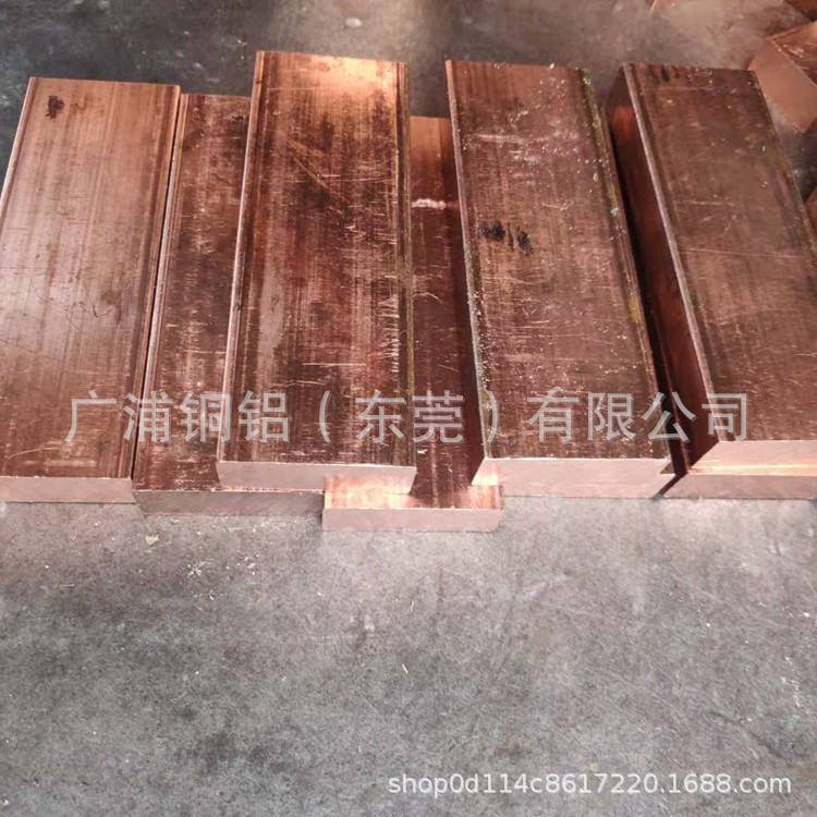 T2 紫铜排 紫铜条 接地紫铜排 5*50 3*30 4*40 5*80 5*60  可切割