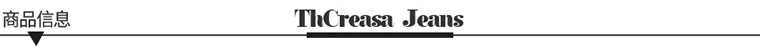 产品信息_03.jpg