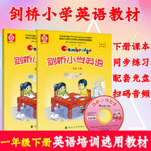 ���� ����С�WӢ�Zһ�꼉�� �������� �Ӯ���P �ʈD���С�W��