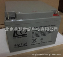 西安金能量KE蓄电池SS12-55/直流屏12V55AH现货含税