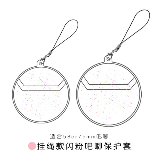 String tie with sparkling charm, anti-scratch cover, personalized shiny badge, round card, storage and display stand