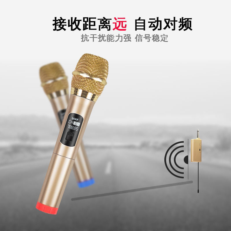 Micrófono inalámbrico universal uno-a-dos para uso doméstico, micrófono de karaoke, receptor de audio para cantar canciones K, tarjeta de sonido, karaoke en casa.
