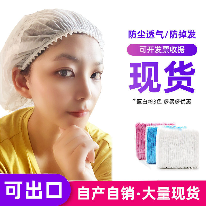 微信图片_20200904134202