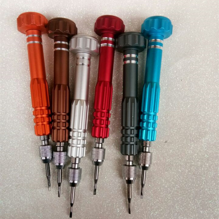 多功能螺丝刀眼镜配件配镜店维修眼镜小工具