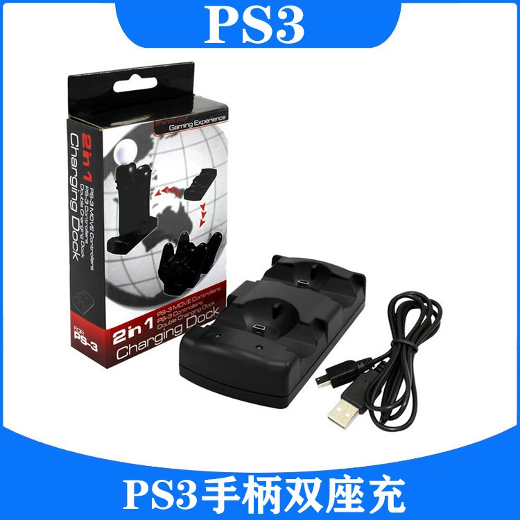 Зарядное устройство для контроллера PS3/PS3 Move, двойная зарядка контроллеров PS3