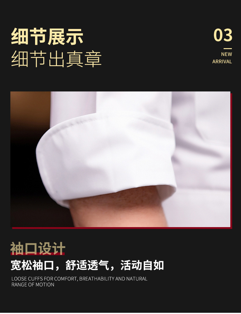 未标题-1-恢复的_09