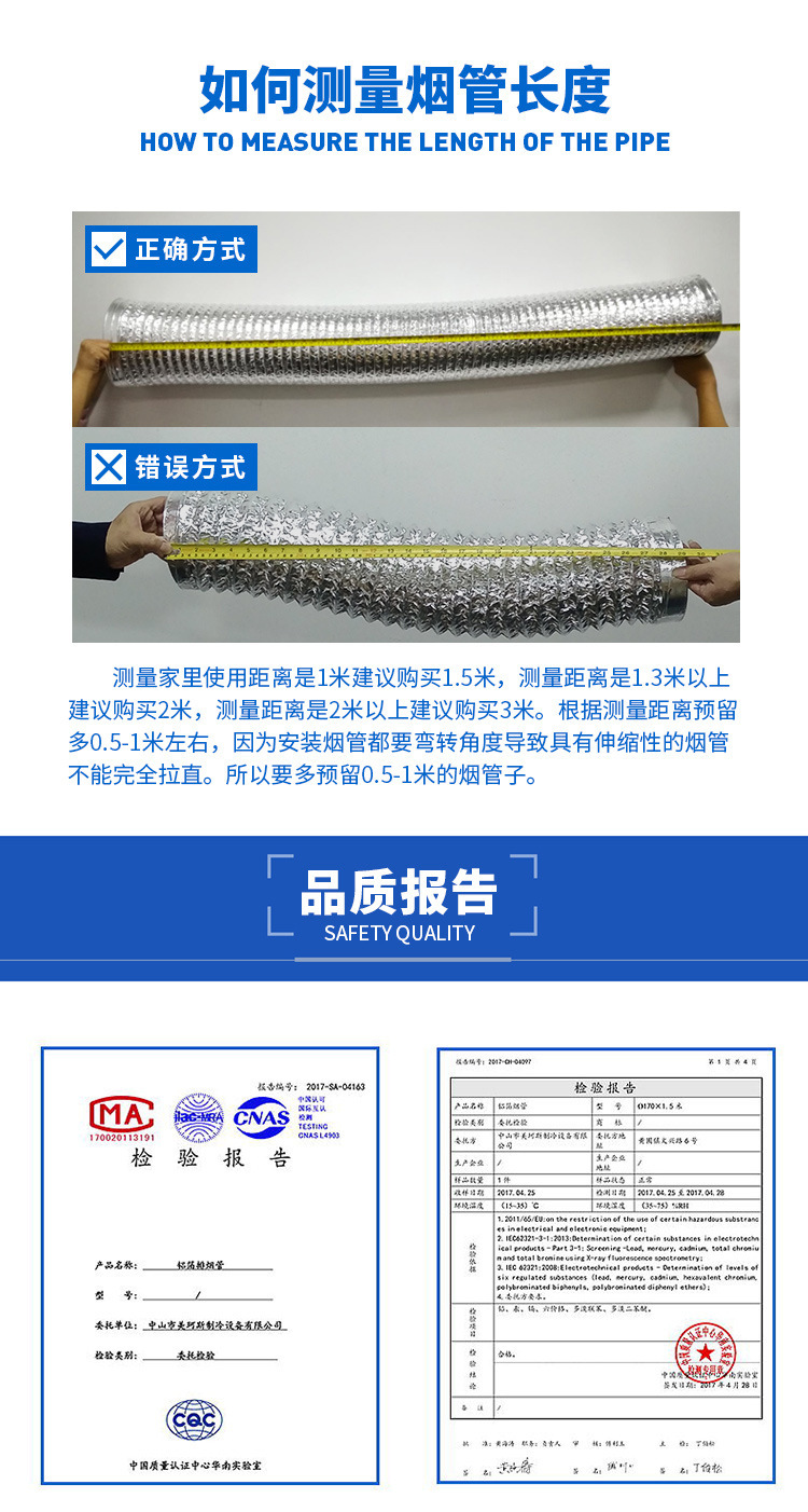 热水器通风管油烟机铝箔伸缩排烟管加长钢丝铝箔换气扇排风管批发