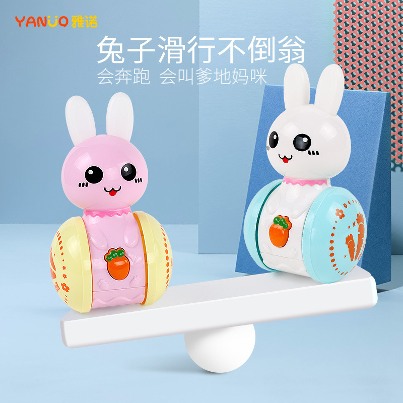 儿童电动玩具小兔子滑行音乐不倒翁带灯光故事机男孩女孩益智玩具|ms
