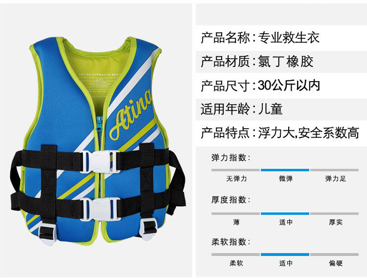详情页海报.jpg