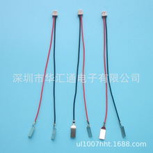 HRS DF13 1.25C����������^�B�Ӿ� �늳��Ƭ�� �t�����I���Ӿ�