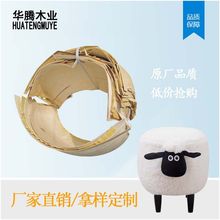 ����ľ ��ľ�ӹ� ����ӹ� U�͏���ľ�ӹ� ����ľ�ӹ� ����