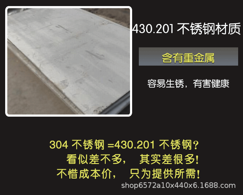 最新烤炉详情-恢复的_03.gif