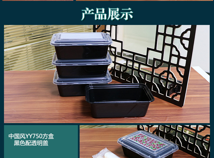 详情_12.jpg