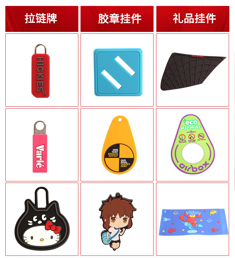 详情页源文件_13