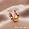 Necklace from pearl, pendant, micro incrustation, Korean style, simple and elegant design