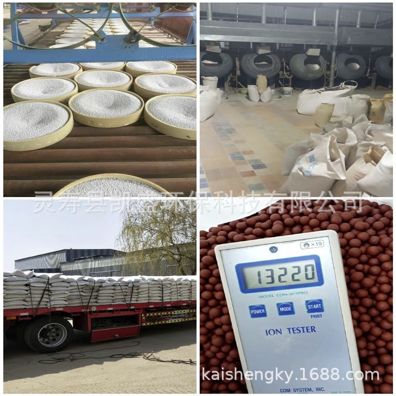 FC2419337A7AA0A758335EA05BC6F4