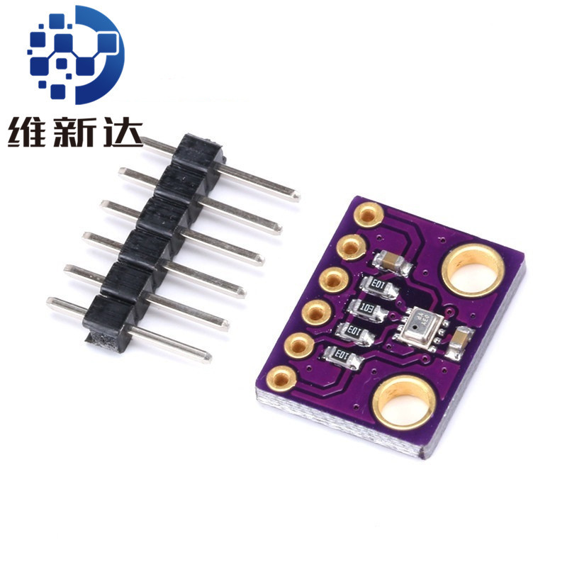 GY-BMP280-3.3 高精度大气压强传感器模块 高度计 BMP280-3.3