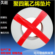 �����������ķ��|Ƭ ���w�ķ����m�| �ǘ˶��� �����|��