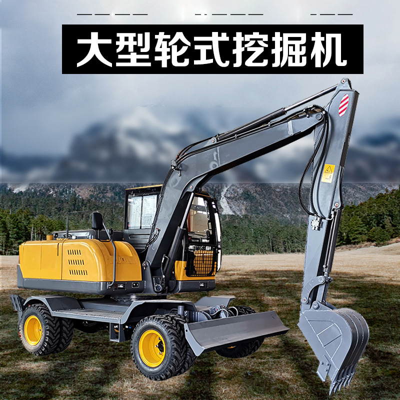 River dredging excavator Small garden orchards with multi…