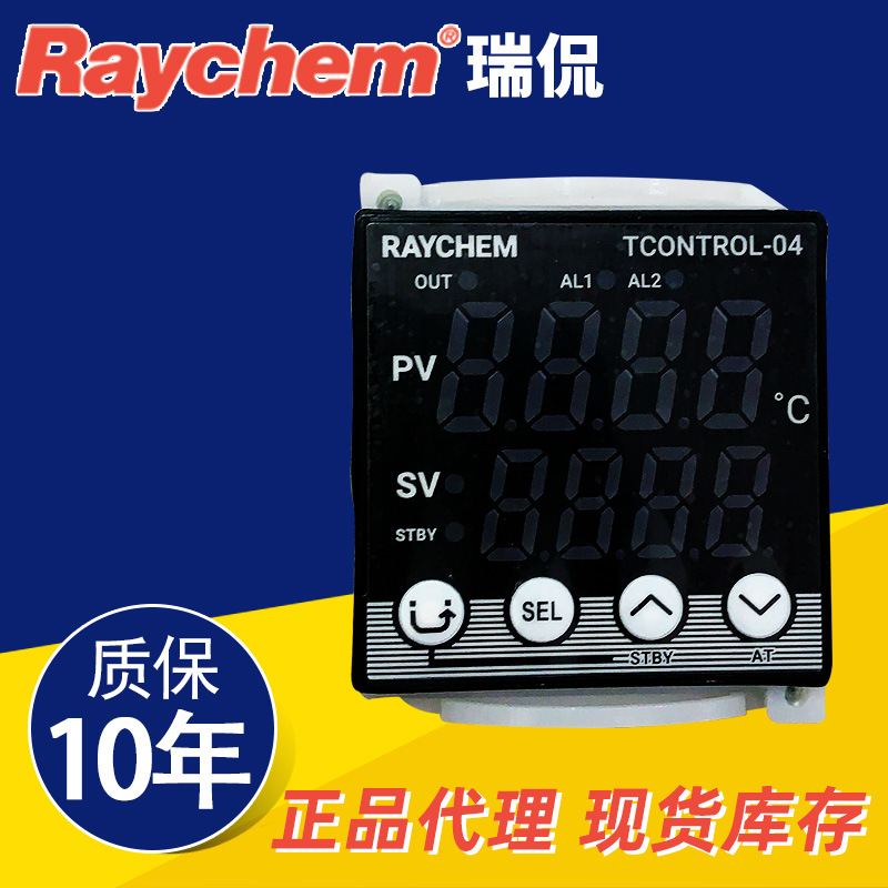 瑞侃Raychem电子温度控制器TCONTROL-04/S