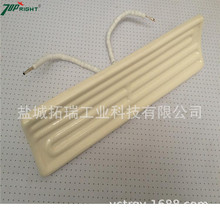 𹤘Ihtմɼӟhtմɰlht늟