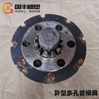 厂家供应塑料型材挤出模具  塑料挤出模具加工 精密塑料挤出模具|ms