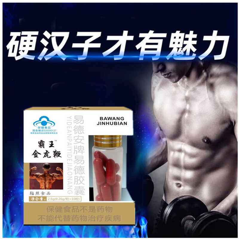 неопределенный