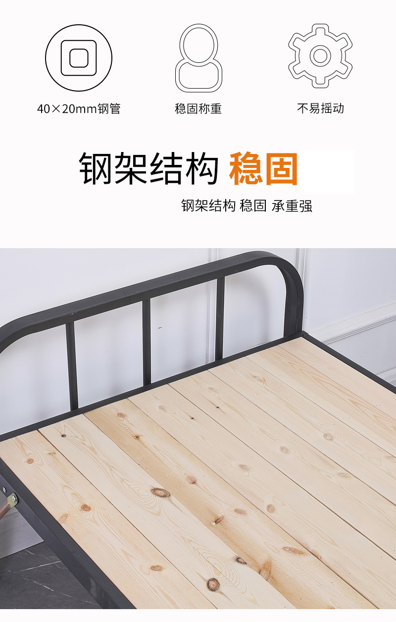 单人铁艺折叠床硬板床午休床办公室出租房简易床折叠床午睡硬板床-阿里巴巴