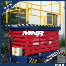 【安全作业】户外高空作业设备充电式高空作业机械迷你工程维修车