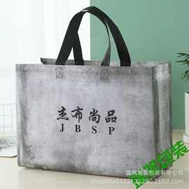 【5000起订】专卖店服装品牌无纺布彩印覆膜购物手提袋 量大优惠