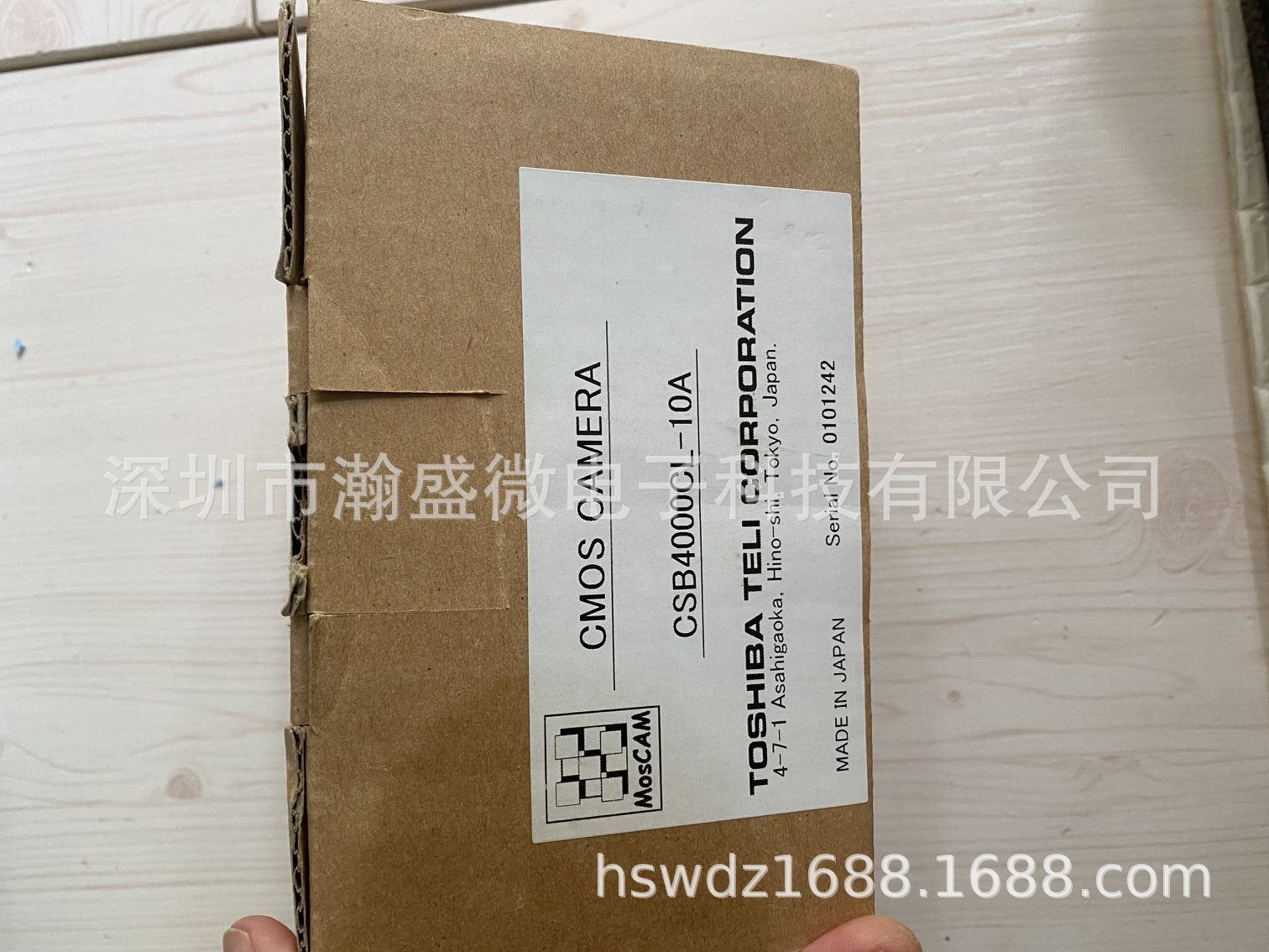 泰力TELI 工业相机 CSB4000CL-10A 全新原装进口  现货