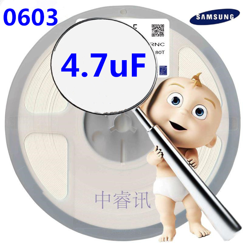 CL10B475MQ8NQNC贴片陶瓷电容 0603 4.7uF 6.3V X7R 原装新货正品