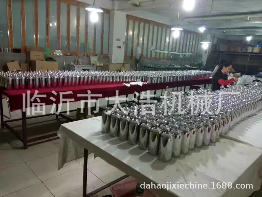 mmexport1584966212558