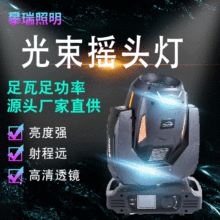 l230W/260W/280WRu^u^̨XD