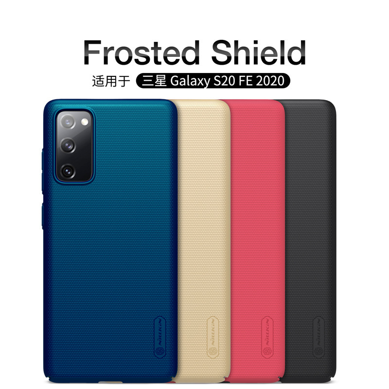 Nillkin Nillkin for Samsung Galaxy S20 FE 2020/2022 frosted shield phone case