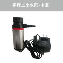 F؛I  12Vֱ΢͝ˮ ΢Сˮ_ۙCיC