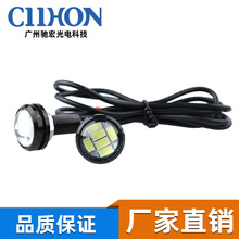 驰宏鹰眼灯23mm摩托车改装LED牌照灯6SMD 5730日行灯防水工厂直销